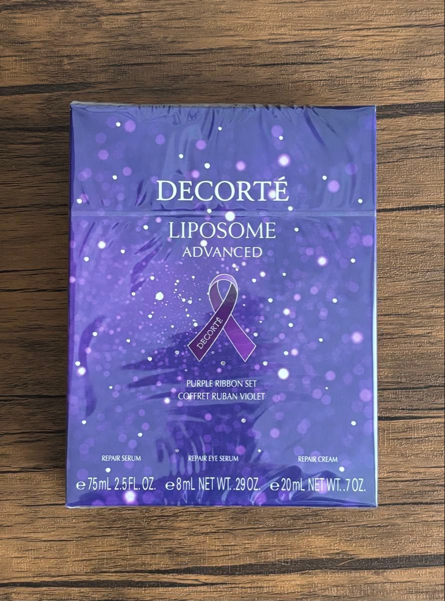 COSME DECORTE コスメデコルテ リポソーム アドバンスト COSME DECORTE コスメデコルテ リポソーム アドバンスト