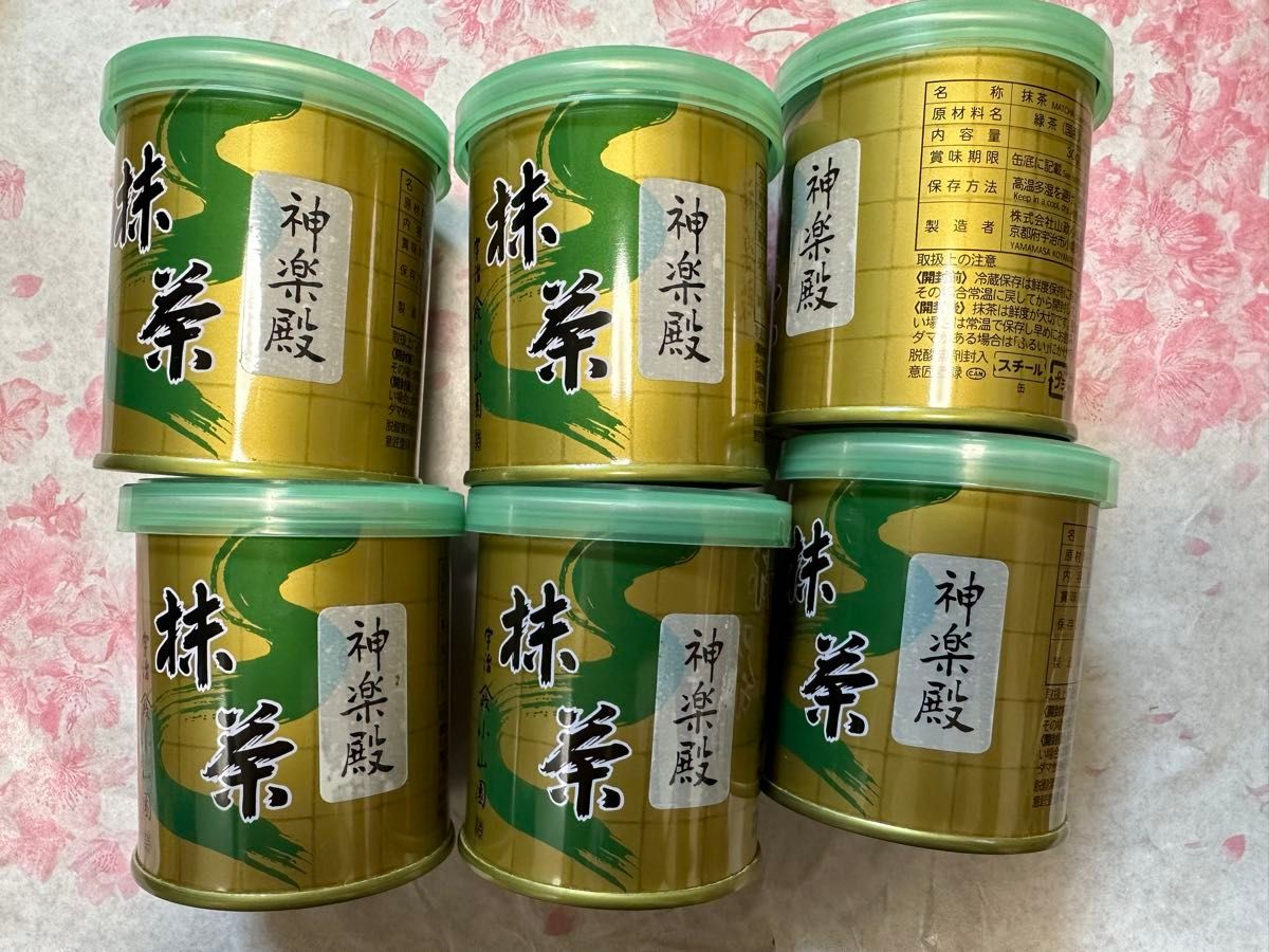 山政小山園 神楽殿 30g缶入り 6缶|Yahoo!フリマ(旧PayPayフリマ) 山政小山園 神楽殿 30g缶入り 6缶|Yahoo!フリマ(旧PayPayフリマ)