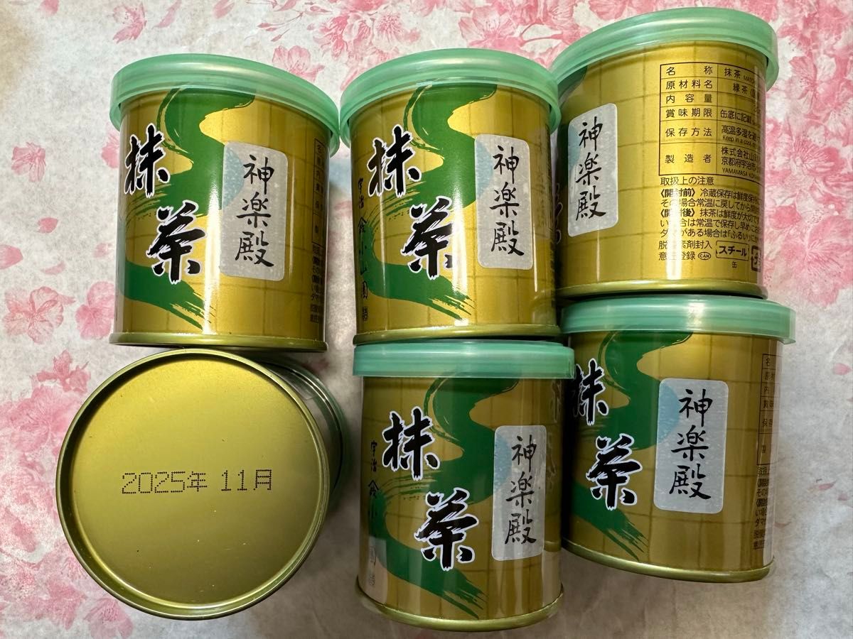 山政小山園 神楽殿 30g缶入り 6缶|Yahoo!フリマ(旧PayPayフリマ) 山政小山園 神楽殿 30g缶入り 6缶|Yahoo!フリマ(旧PayPayフリマ)