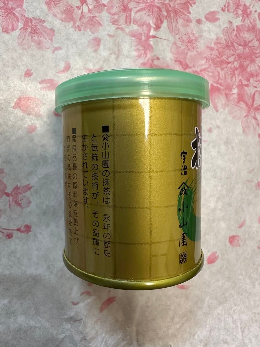 山政小山園 茶寿の音 30g缶入り 1缶|Yahoo!フリマ(旧PayPay 山政小山園 茶寿の音 30g缶入り 1缶|Yahoo!フリマ(旧PayPay