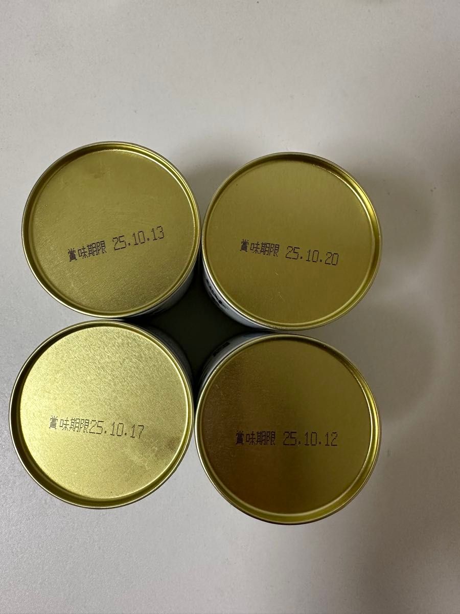 小山園抹茶 トータル4缶40gr 和光 千木の白 金輪 又玄|Yahoo 小山園抹茶 トータル4缶40gr 和光 千木の白 金輪 又玄|Yahoo