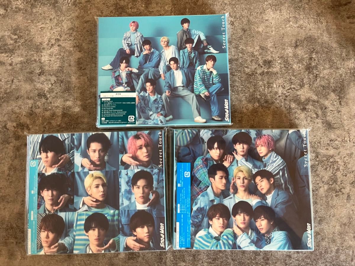 SnowMan CD 29枚セット まとめ売り|Yahoo!フリマ(旧PayPayフリマ) SnowMan CD 29枚セット まとめ売り|Yahoo!フリマ(旧PayPayフリマ)