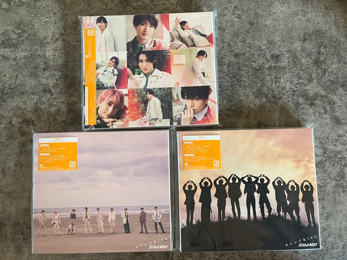 SnowMan CD 29枚セット まとめ売り|Yahoo!フリマ(旧PayPayフリマ) SnowMan CD 29枚セット まとめ売り|Yahoo!フリマ(旧PayPayフリマ)