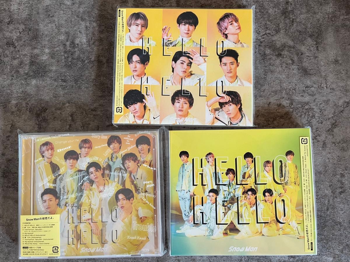 SnowMan CD 29枚セット まとめ売り|Yahoo!フリマ(旧PayPayフリマ) SnowMan CD 29枚セット まとめ売り|Yahoo!フリマ(旧PayPayフリマ)