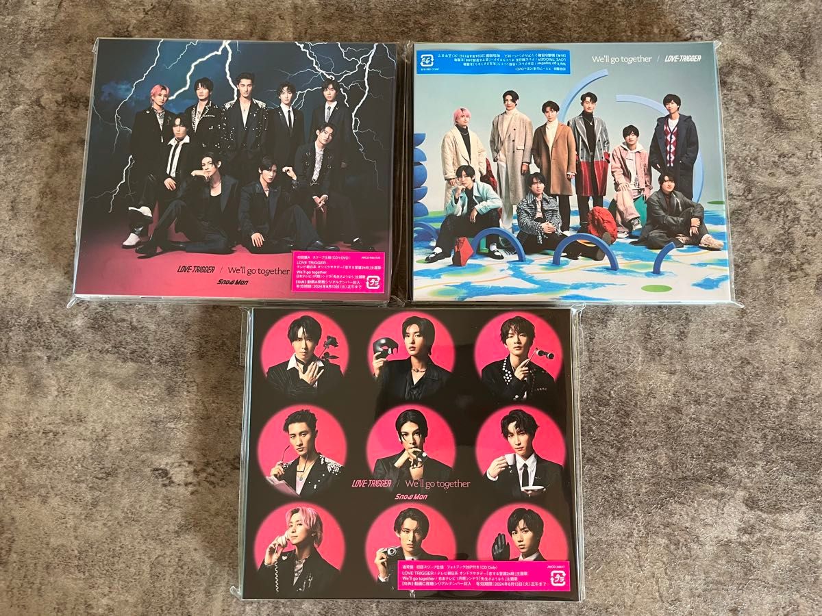 SnowMan CD 29枚セット まとめ売り|Yahoo!フリマ(旧PayPayフリマ) SnowMan CD 29枚セット まとめ売り|Yahoo!フリマ(旧PayPayフリマ)
