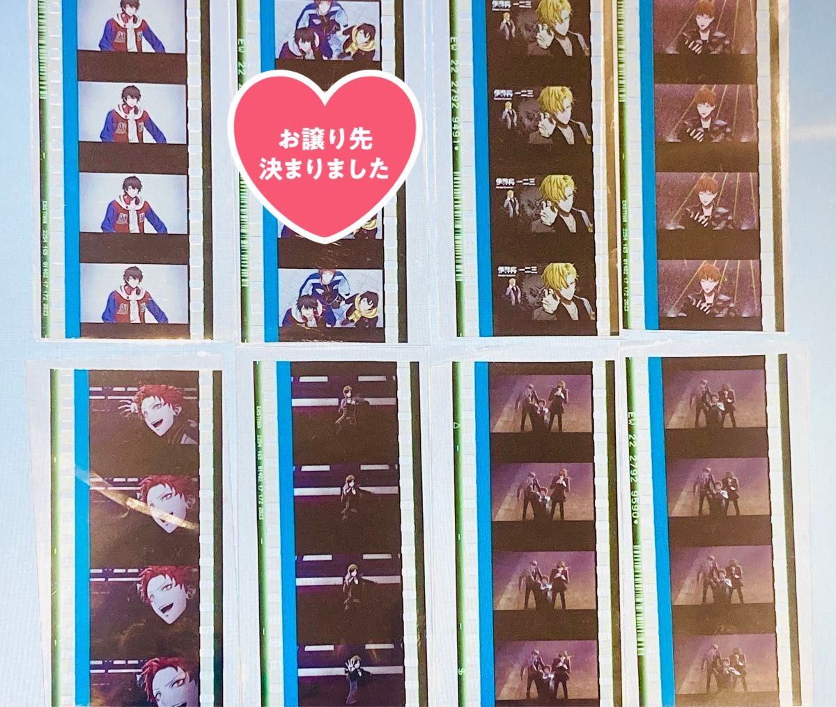 ヒプノシスマイク ヒプムビ コマフィルム 入場特典 5弾 6弾 ヒプノシスマイク ヒプムビ コマフィルム 入場特典 5弾 6弾