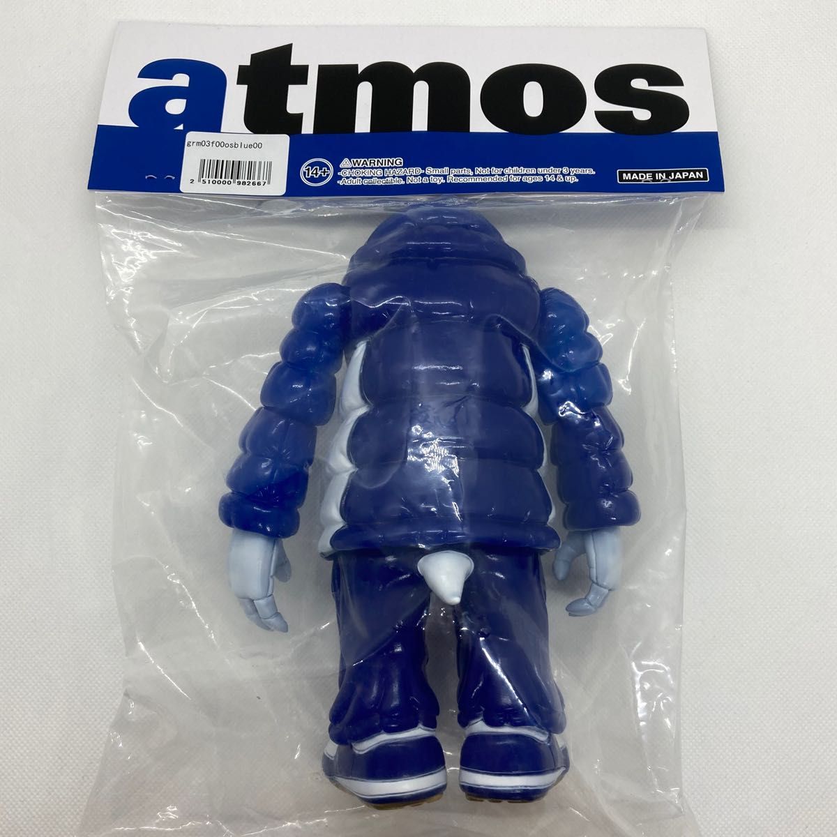 GYAROMI ギャロミ クトゥルフオイド atmos ソフビ フィギュア GYAROMI ギャロミ クトゥルフオイド atmos ソフビ フィギュア