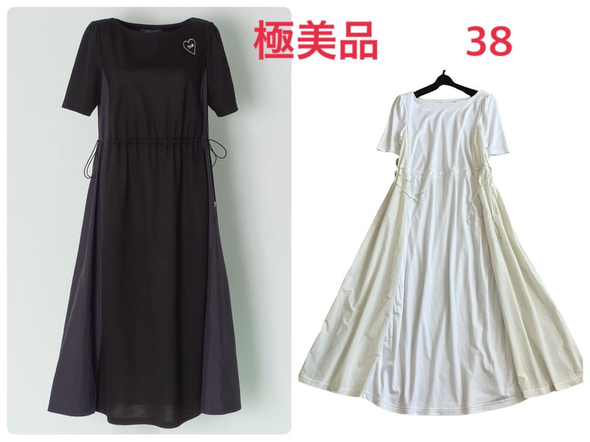 極美品 定価3 5万円 M'S GRACY【2021SS】エムズグレイシー 極美品 定価3 5万円 M'S GRACY【2021SS】エムズグレイシー