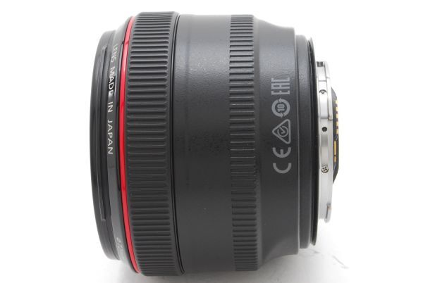 [AB Exc+] Canon EF 50mm f/1.2 L USM AF Prime Lens for EOS w/Hood From JAPAN 9431