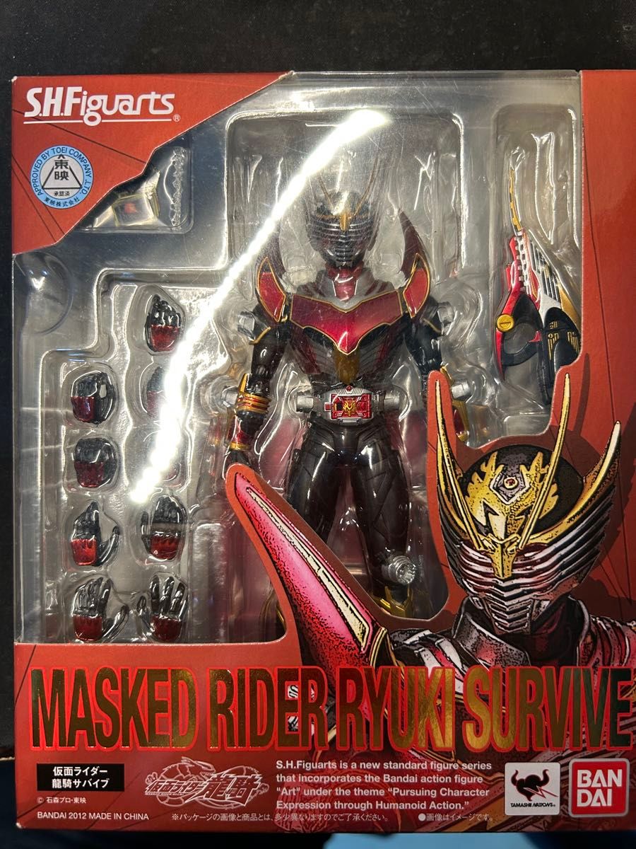 S H Figuarts 仮面ライダー龍騎サバイブ 未開封|Yahoo!フリマ S H Figuarts 仮面ライダー龍騎サバイブ 未開封|Yahoo!フリマ
