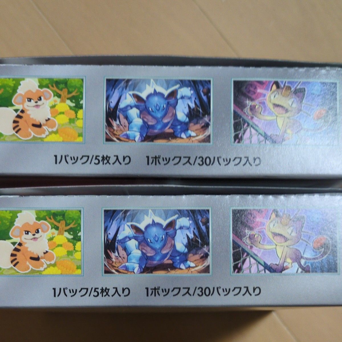 ロケット団の栄光(4BOX)】シュリンク付×2ボックス シュリンク ロケット団の栄光(4BOX)】シュリンク付×2ボックス シュリンク