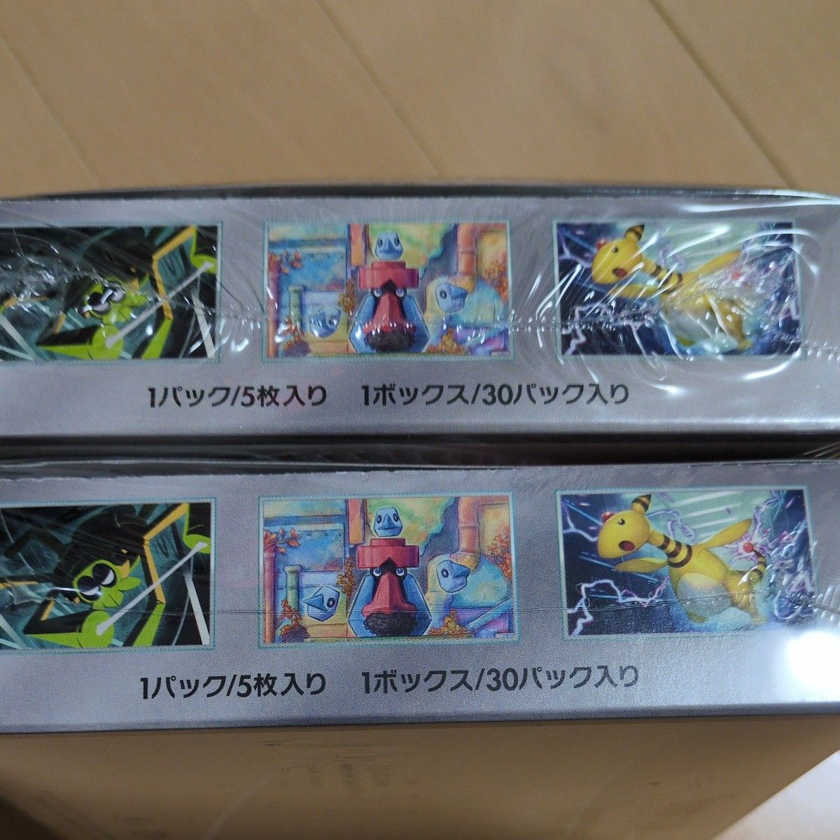 ロケット団の栄光(4BOX)】シュリンク付×2ボックス シュリンク ロケット団の栄光(4BOX)】シュリンク付×2ボックス シュリンク