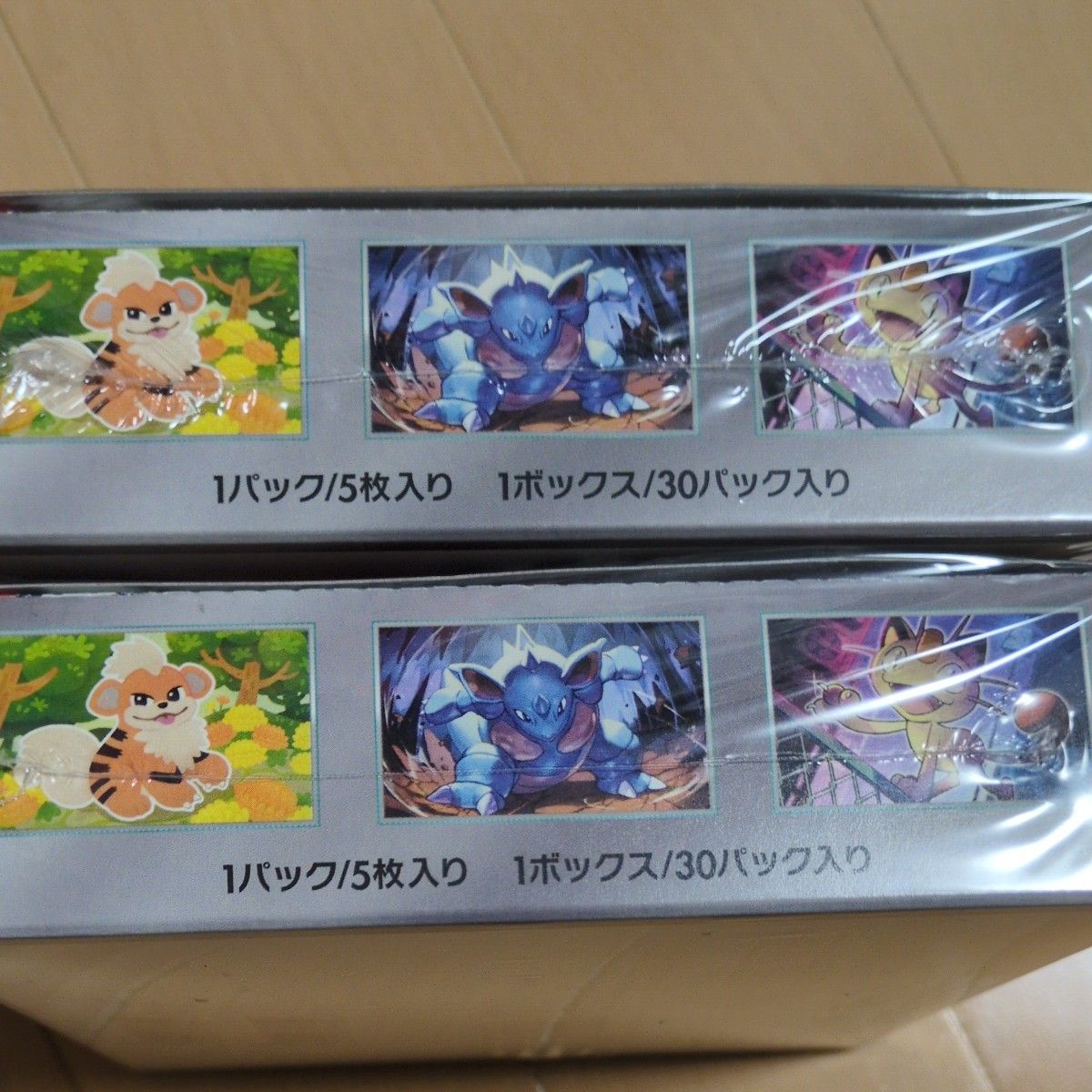 ロケット団の栄光(4BOX)】シュリンク付×2ボックス シュリンク ロケット団の栄光(4BOX)】シュリンク付×2ボックス シュリンク