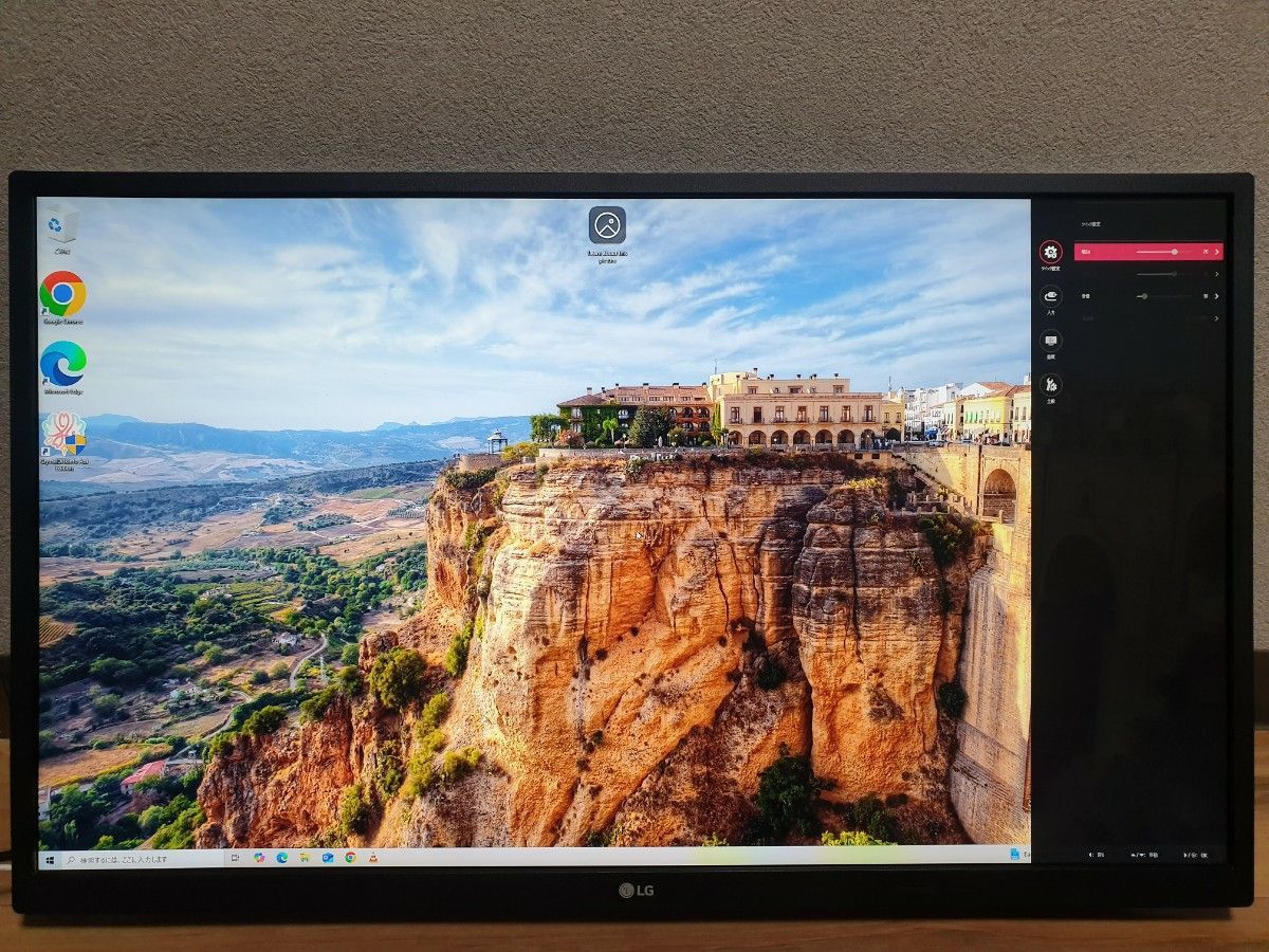 LG 27UL500-W 4Kモニター 2021年製|Yahoo!フリマ(旧PayPayフリマ) LG 27UL500-W 4Kモニター 2021年製|Yahoo!フリマ(旧PayPayフリマ)