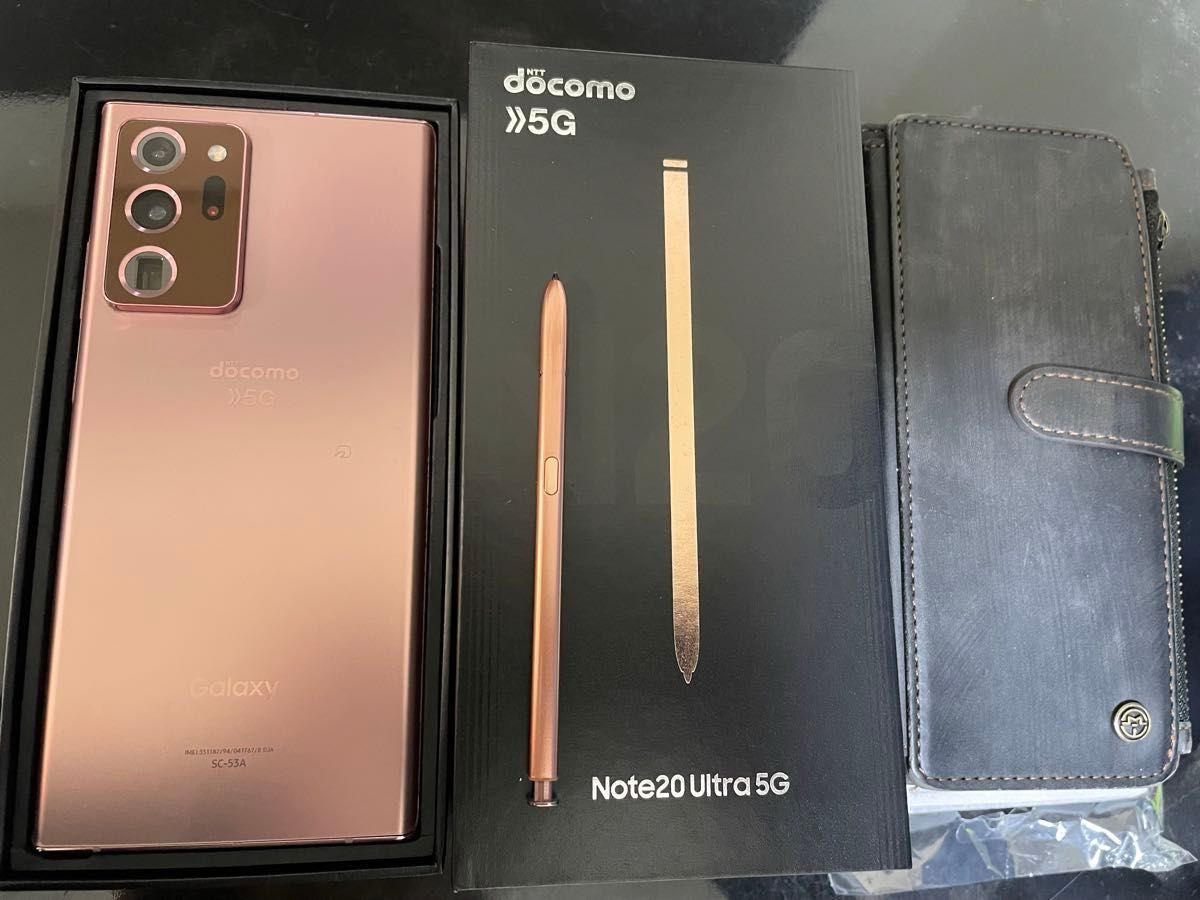 Galaxy note20 ultra 5G スマートフォン docomo 本体|Yahoo Galaxy note20 ultra 5G スマートフォン docomo 本体|Yahoo