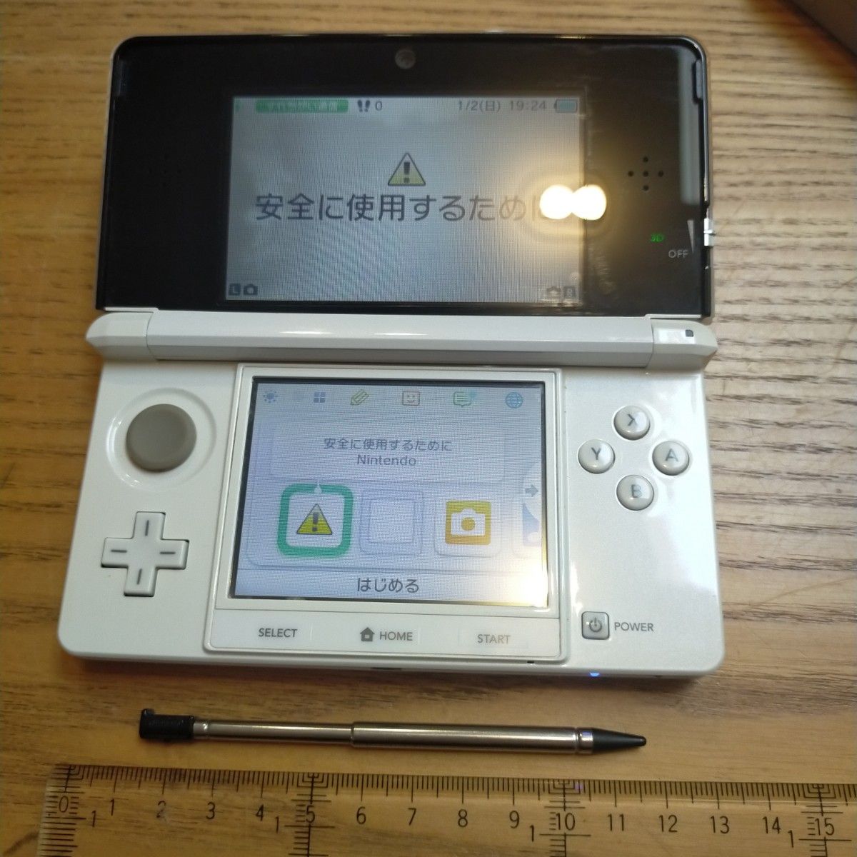 任天堂 ニンテンドー Nintendo 3DS 本体 アイスホワイト 動作 任天堂 ニンテンドー Nintendo 3DS 本体 アイスホワイト 動作