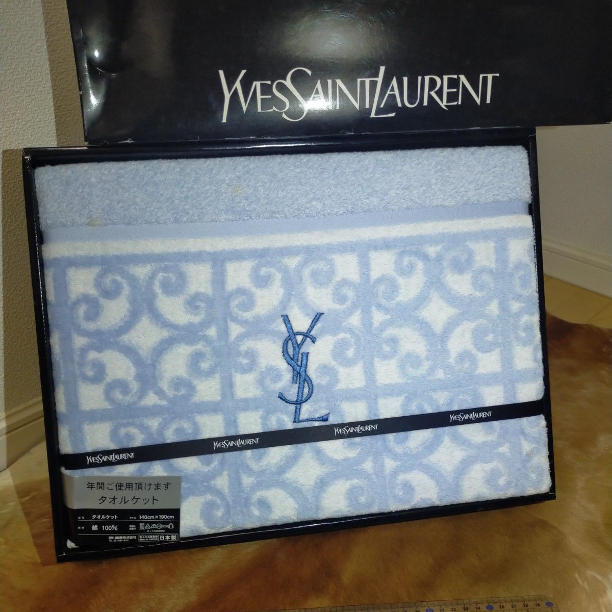 訳あり【新品未使用】イヴサンローラン YSL タオルケット 刺繍 訳あり【新品未使用】イヴサンローラン YSL タオルケット 刺繍