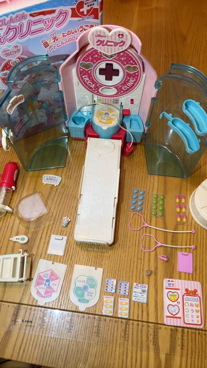 リカちゃんハウス クリニック 病院 廃盤