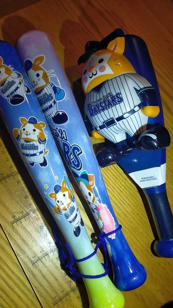 【横浜 DeNAベイスターズ】応援バット カンフーバット メガホンまとめてセット