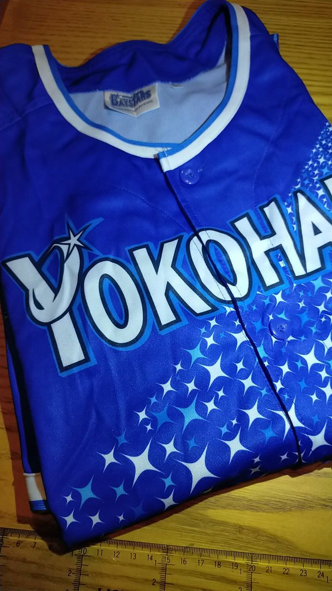 横浜DeNAベイスターズ ユニフォーム Lサイズ