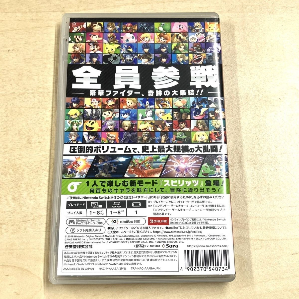 item_image_2