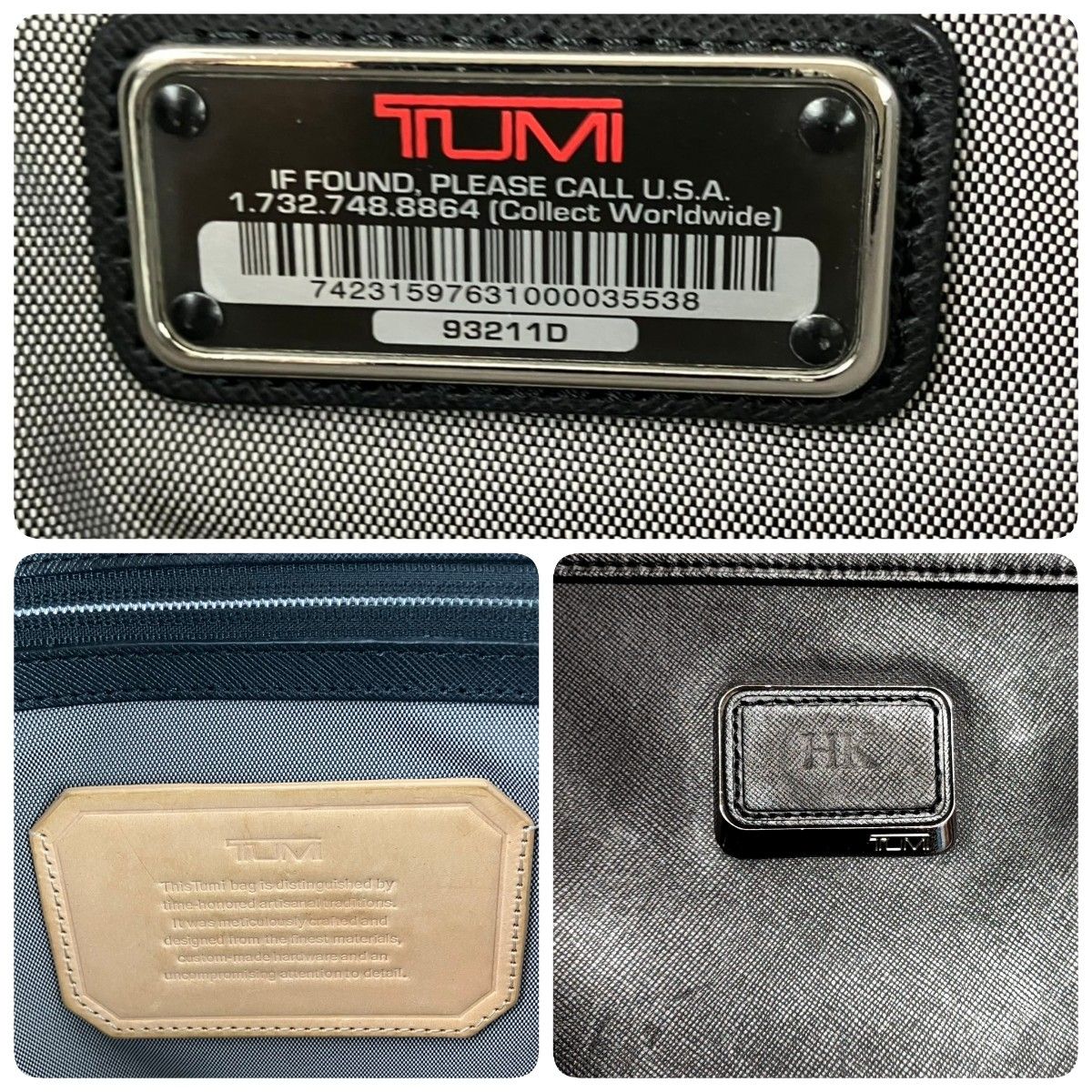 TUMI トゥミ ビジネスバッグ 2way 最上級ライン アスター