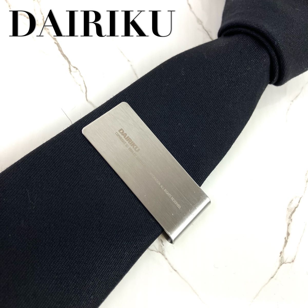 美品 DAIRIKU ダイリク ネクタイ ナロータイ ネクタイピンセット 美品 DAIRIKU ダイリク ネクタイ ナロータイ ネクタイピンセット