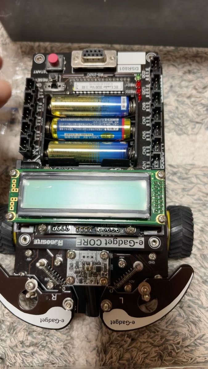 e-Gadget C-Style ロボットキット 使用済 動作確認済