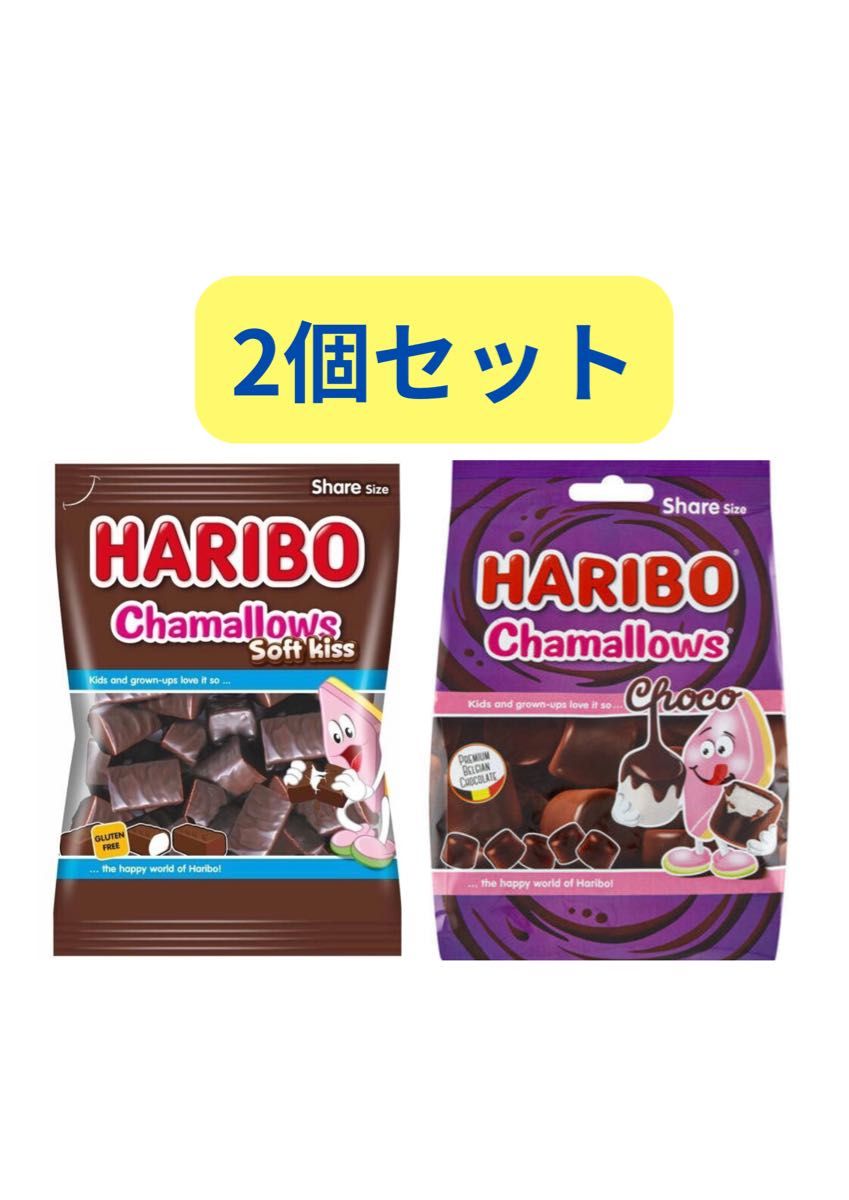 HARIBO チョコマシュマロ 2袋 ハリボー ソフトキス|Yahoo HARIBO チョコマシュマロ 2袋 ハリボー ソフトキス|Yahoo
