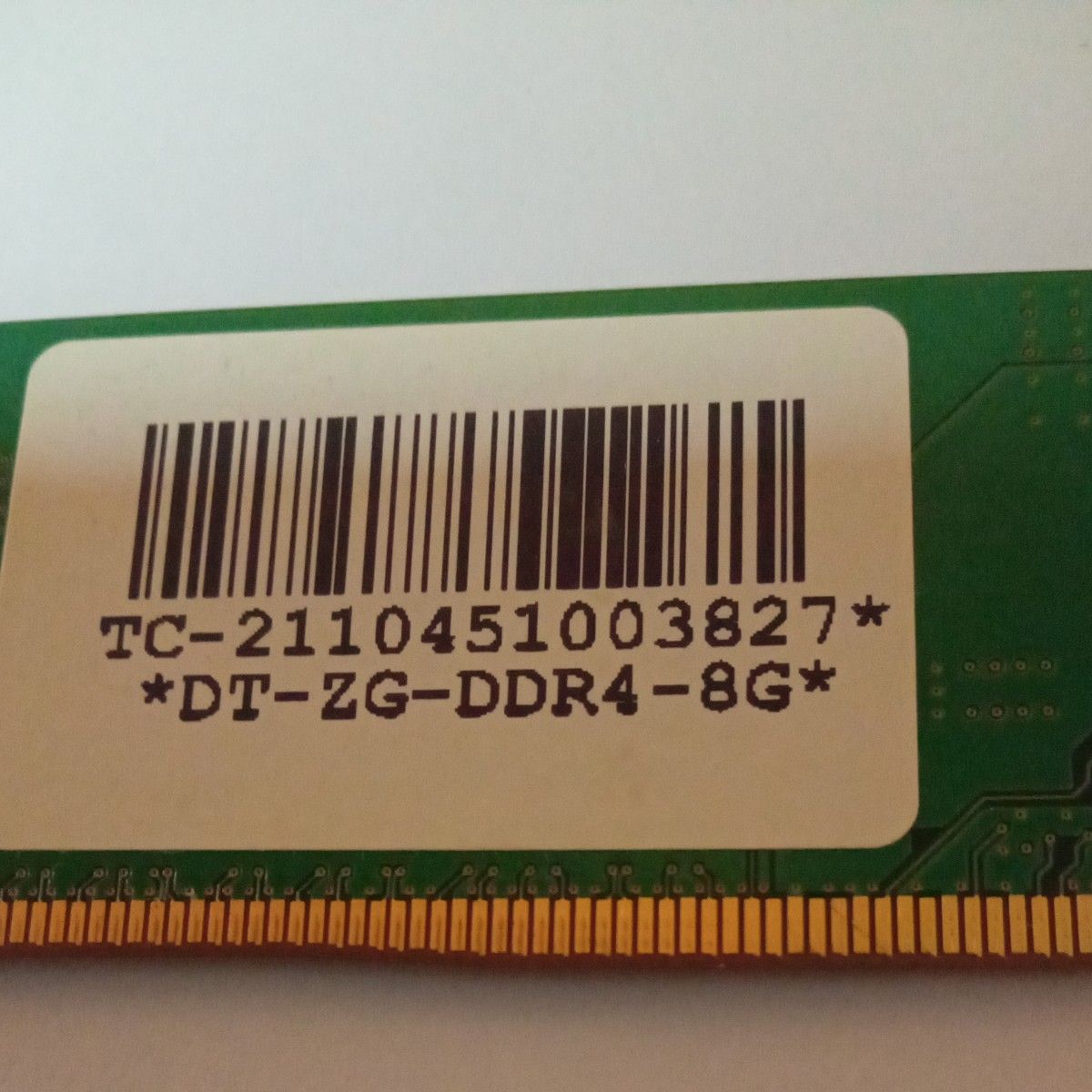 MTA4ATF51264AZ-2G3B1 PC4-2400T DDR4 4GB×2 MICRON製|Yahoo MTA4ATF51264AZ-2G3B1 PC4-2400T DDR4 4GB×2 MICRON製|Yahoo