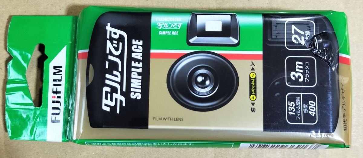 写ルンです シンプルエース 27枚撮り LF S-ACE SP FL 27SH 1 LF 写ルンです シンプルエース 27枚撮り LF S-ACE SP FL 27SH 1 LF