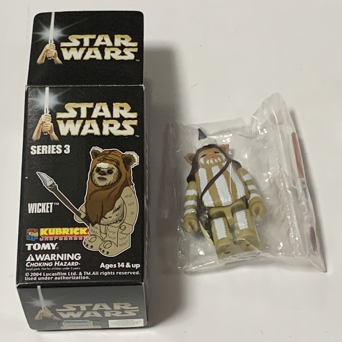 STARWARS スターウォーズ KUBRICK キューブリック　シリーズ3 シークレット LOGRAY ログレイ 100% MEDICOMTOY メディコムトイ_画像1