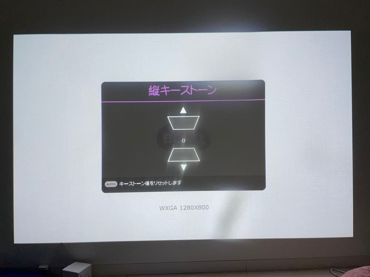 BenQ MW826STH WXGA画質 短焦点 DLPプロジェクター|Yahoo BenQ MW826STH WXGA画質 短焦点 DLPプロジェクター|Yahoo