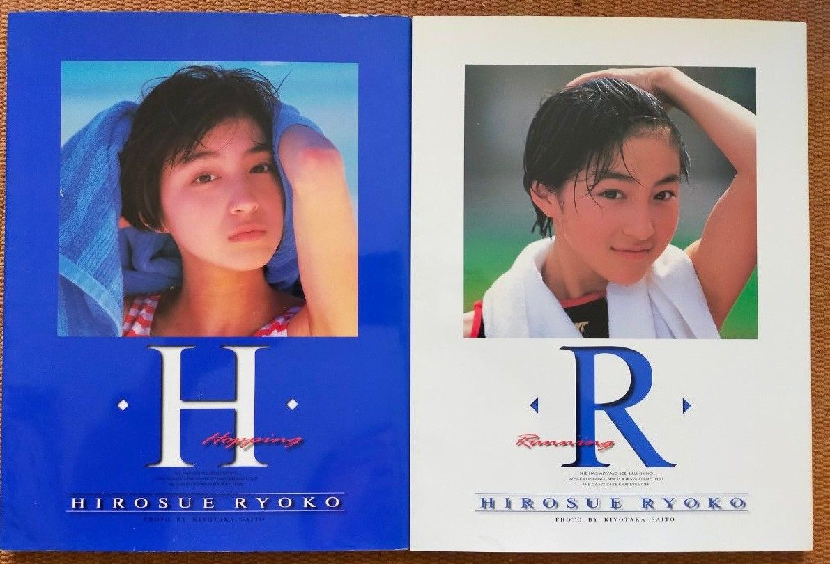 広末涼子 写真集 2冊 H Hopping R Running|Yahoo!フリマ(旧 広末涼子 写真集 2冊 H Hopping R Running|Yahoo!フリマ(旧