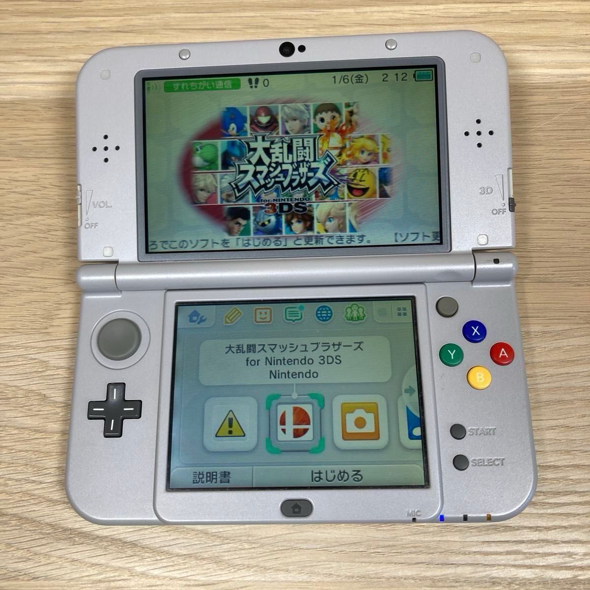 NEW Nintendo3DSLL スーパーファミコンエディション受注生産 NEW Nintendo3DSLL スーパーファミコンエディション受注生産