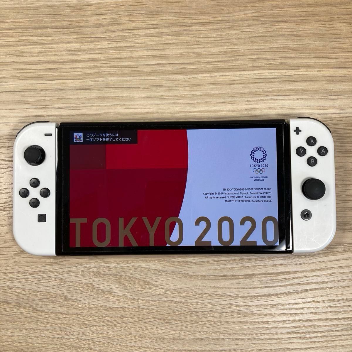 Nintendo Switch ニンテンドースイッチ 有機ELモデル ホワイト Nintendo Switch ニンテンドースイッチ 有機ELモデル ホワイト