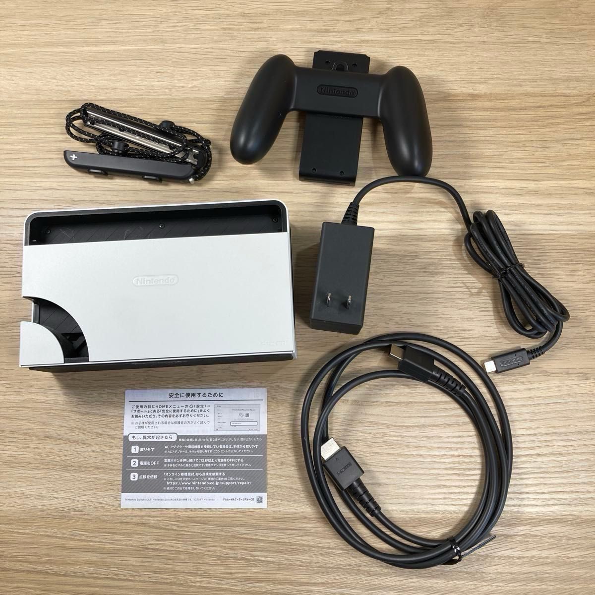 Nintendo Switch ニンテンドースイッチ 有機ELモデル ホワイト Nintendo Switch ニンテンドースイッチ 有機ELモデル ホワイト
