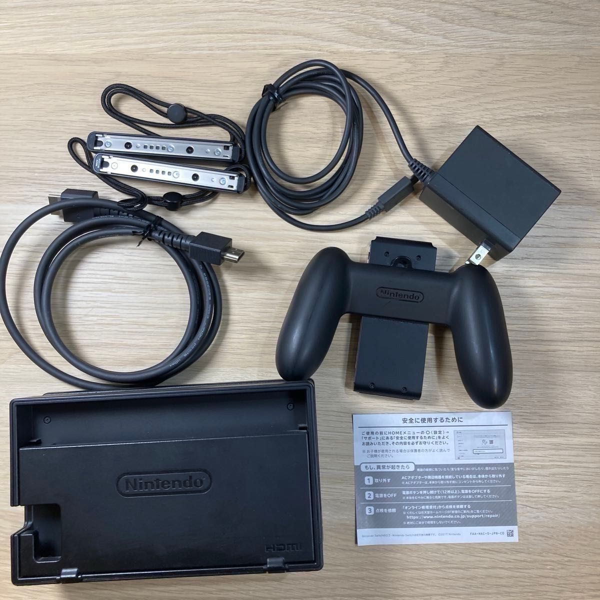 Nintendo Switch Joy-Con (L)ネオンブルー/(R)ネオンレッド Nintendo Switch Joy-Con (L)ネオンブルー/(R)ネオンレッド