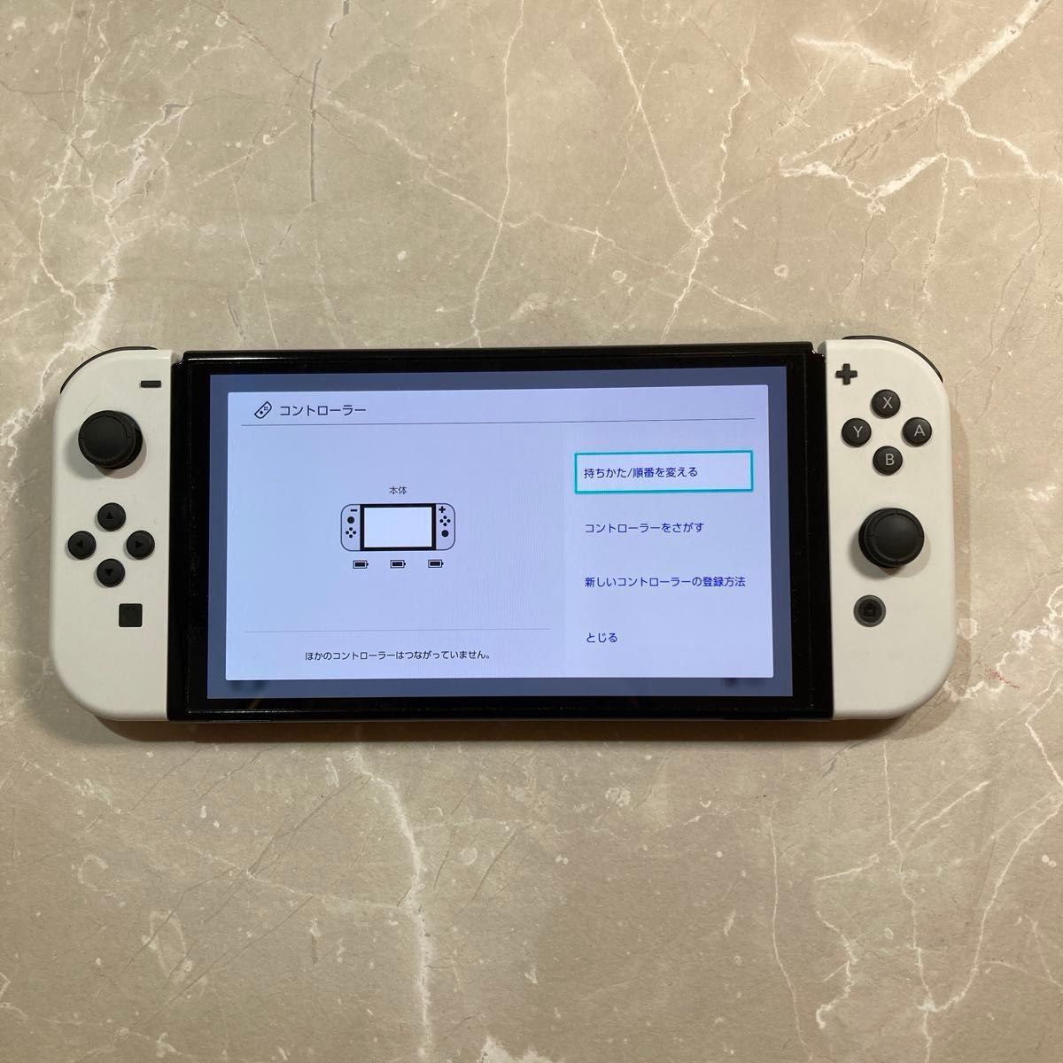 Nintendo Switch ニンテンドースイッチ 有機ELモデル ホワイト Nintendo Switch ニンテンドースイッチ 有機ELモデル ホワイト