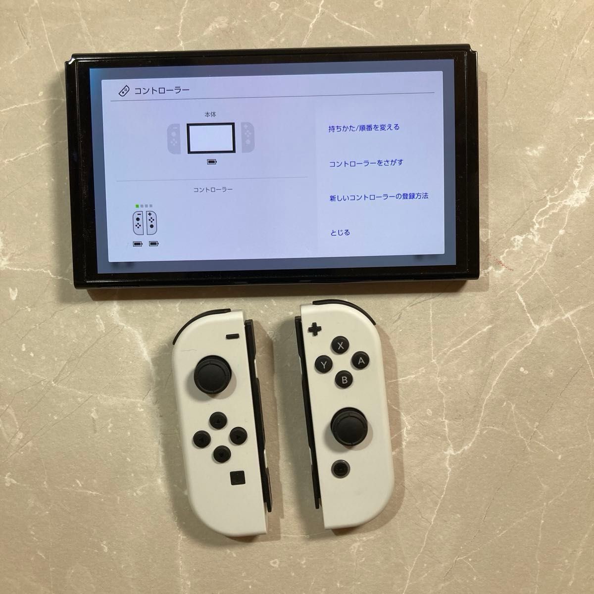 Nintendo Switch ニンテンドースイッチ 有機ELモデル ホワイト Nintendo Switch ニンテンドースイッチ 有機ELモデル ホワイト