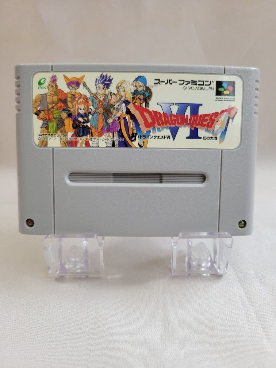 動作確認済み スーパーファミコン ドラゴンクエスト6 幻の大地 動作確認済み スーパーファミコン ドラゴンクエスト6 幻の大地