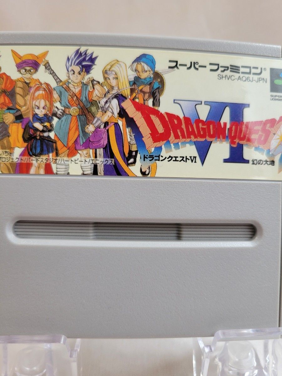動作確認済み スーパーファミコン ドラゴンクエスト6 幻の大地 動作確認済み スーパーファミコン ドラゴンクエスト6 幻の大地