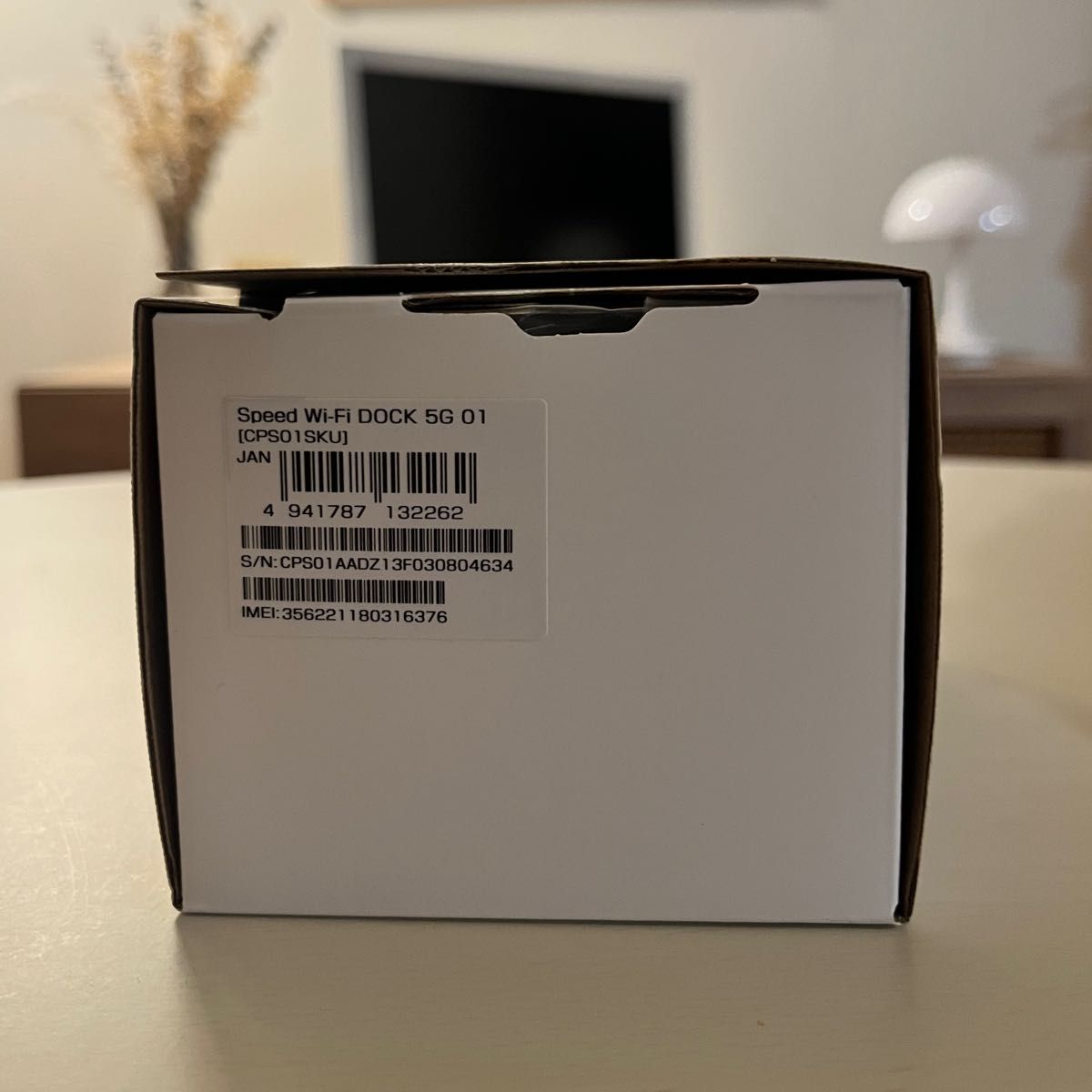 Speed Wi-Fi DOCK 5G 01 新品 モバイルルーター|Yahoo!フリマ Speed Wi-Fi DOCK 5G 01 新品 モバイルルーター|Yahoo!フリマ