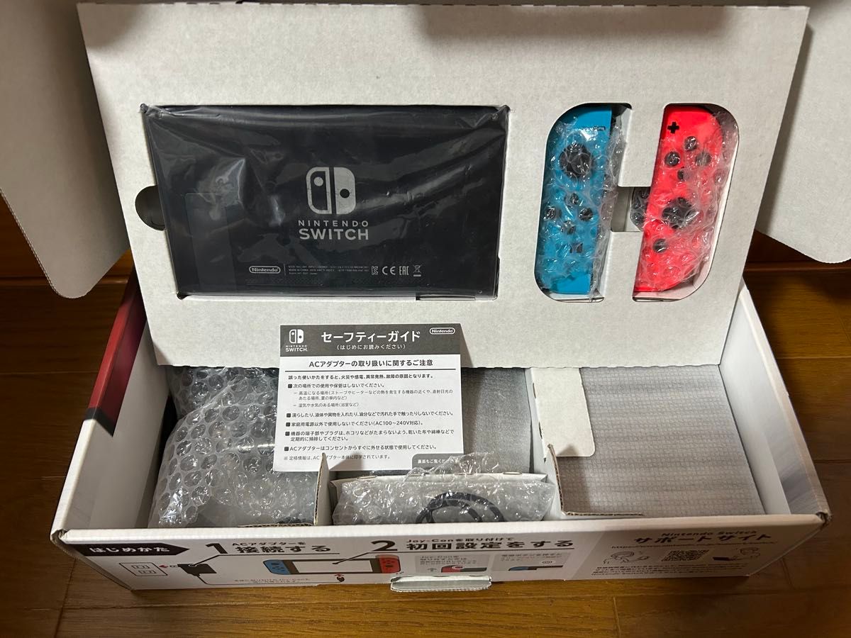 任天堂 Nintendo Switch ニンテンドー スイッチ 本体セット 任天堂 Nintendo Switch ニンテンドー スイッチ 本体セット