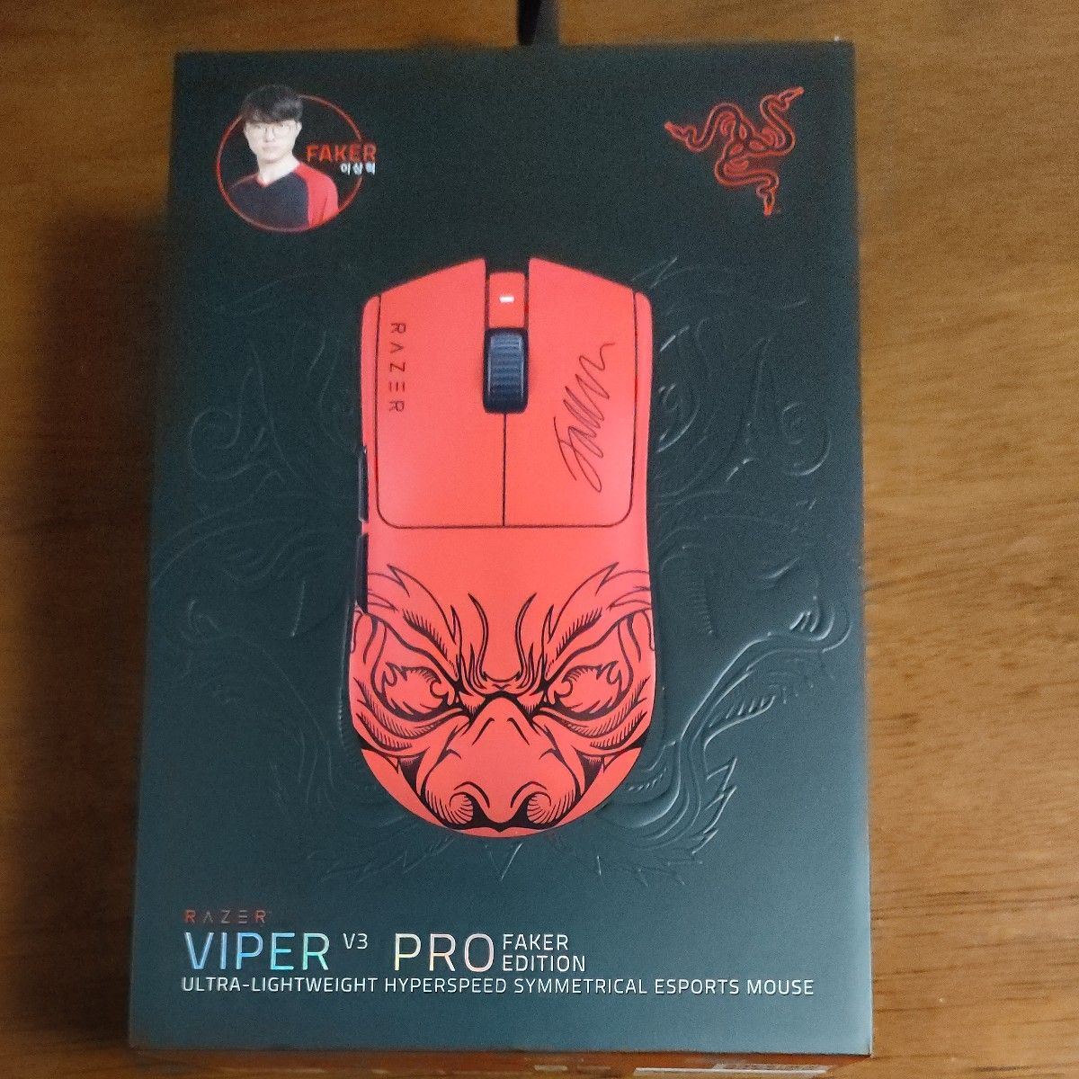 新品未開封 Razer Viper V3 Pro Faker Edition ゲーミングマウス 新品未開封 Razer Viper V3 Pro Faker Edition ゲーミングマウス