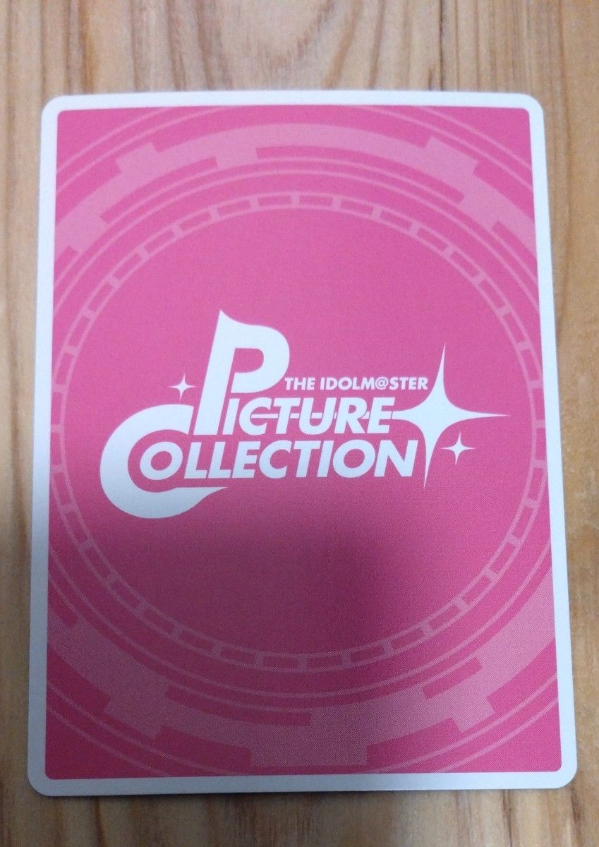 アイドルマスター 星井美希 ピクコレ レア 箔押し サイン アイドルマスター 星井美希 ピクコレ レア 箔押し サイン