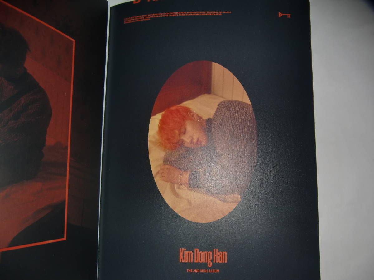 CD PHOTO BOOK kim Dong Han キム・ドンハン D-night A ver. Import盤_画像4