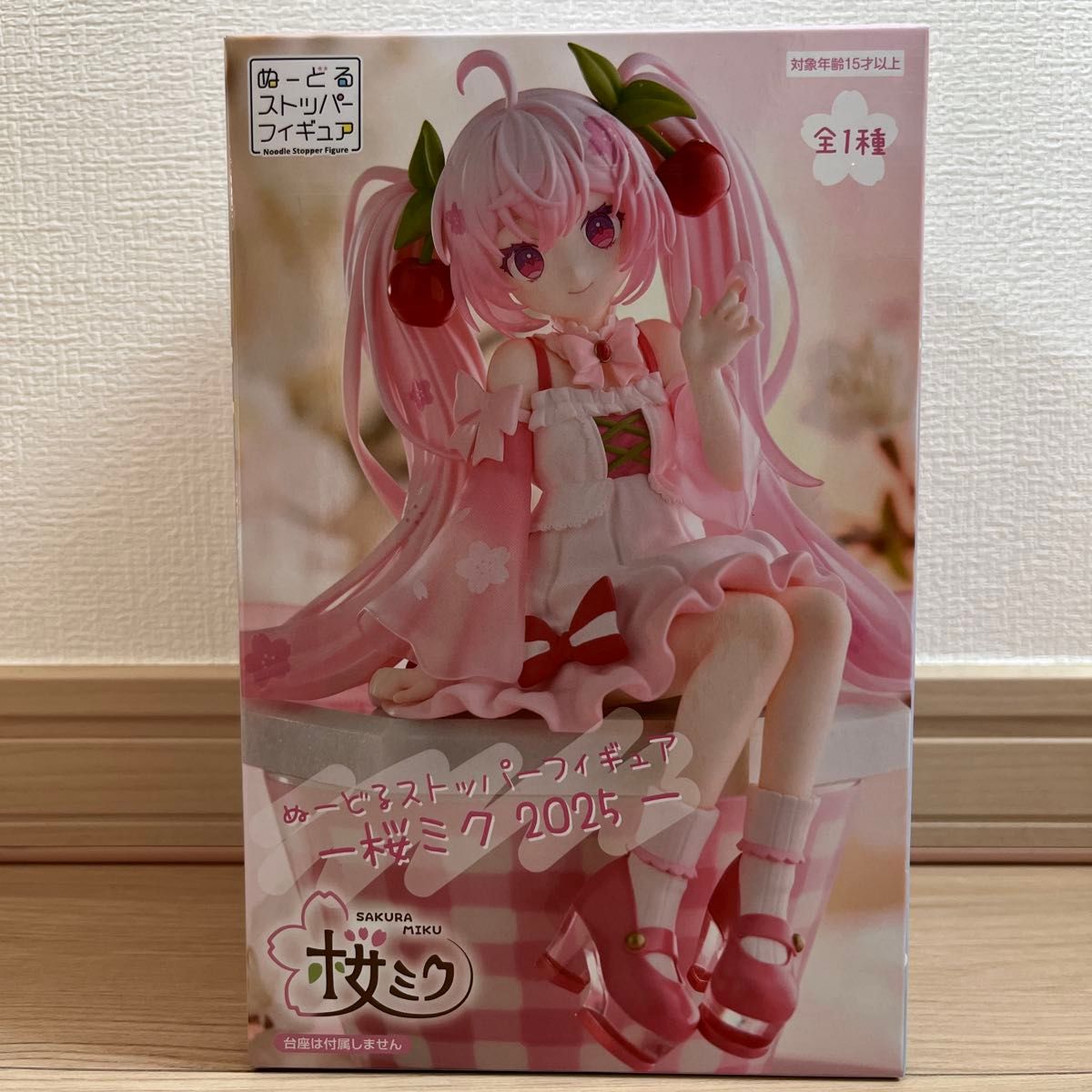 初音ミク ぬーどるストッパーフィギュア -桜ミク 2025-|Yahoo 初音ミク ぬーどるストッパーフィギュア -桜ミク 2025-|Yahoo