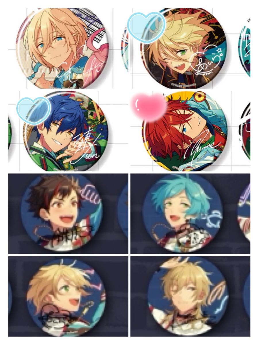 あんスタ 9周年 7周年 TRIP 缶バッジ|Yahoo!フリマ(旧PayPay あんスタ 9周年 7周年 TRIP 缶バッジ|Yahoo!フリマ(旧PayPay