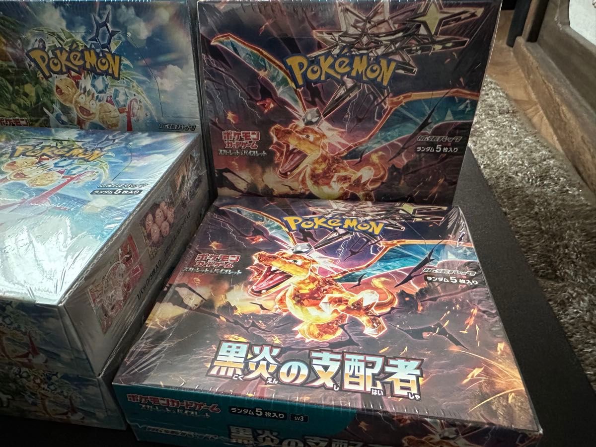 ポケカ 黒煙の支配者 シュリンク付き2BOX ポケセンオンライン産 ポケカ 黒煙の支配者 シュリンク付き2BOX ポケセンオンライン産